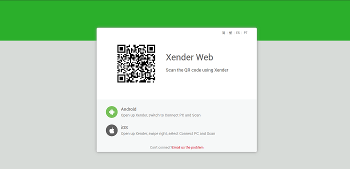 Xender Web Version on PC